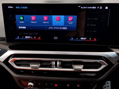 2023 BMW M3 SEDAN 缩略图 42