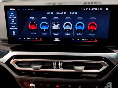 2023 BMW M3 SEDAN 缩略图 38