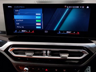 2023 BMW M3 SEDAN 缩略图 45
