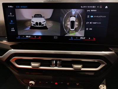 2023 BMW M3 SEDAN 缩略图 50