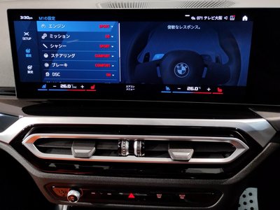 2023 BMW M3 SEDAN 缩略图 40