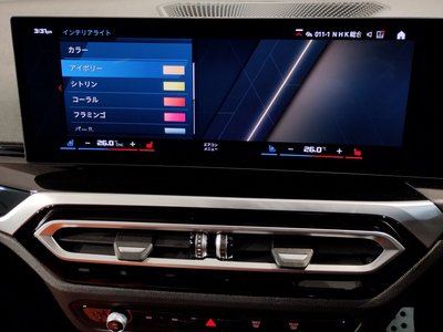 2023 BMW M3 SEDAN 缩略图 46