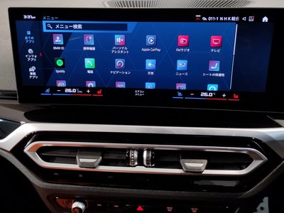 2023 BMW M3 SEDAN 缩略图 43