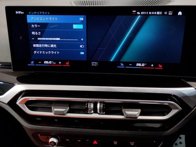 2023 BMW M3 SEDAN 缩略图 44
