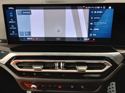 2023 BMW M3 SEDAN 缩略图 37