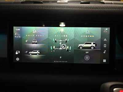 2024 LAND Rover DEFENDER thumbnail 79