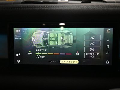 2024 LAND Rover DEFENDER thumbnail 80