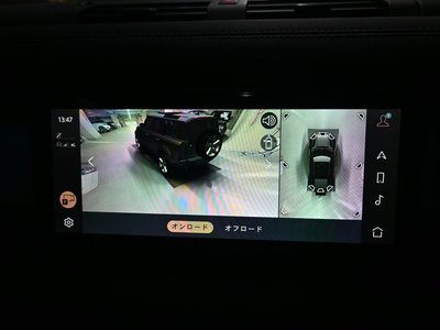 2024 LAND Rover DEFENDER thumbnail 75