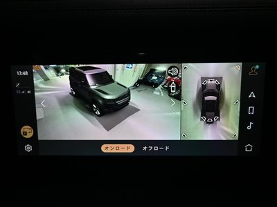 2024 LAND Rover DEFENDER thumbnail 77