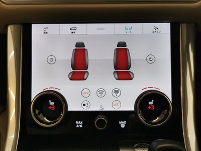 LAND ROVER RANGE ROVER SPORT - 4