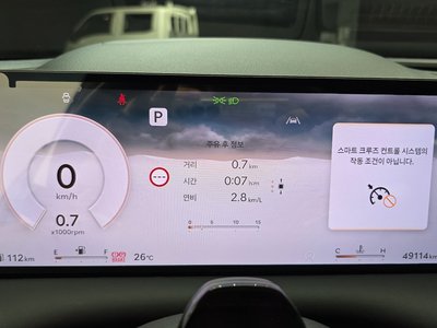 2024 Genesis G80 (RG3) 照片 8