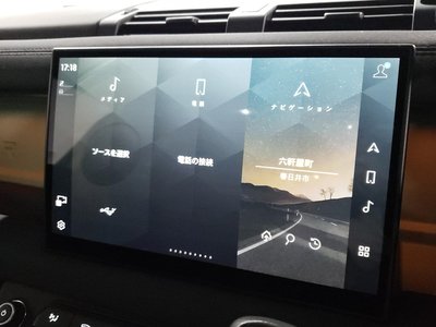 2023 LAND Rover DEFENDER 缩略图 48