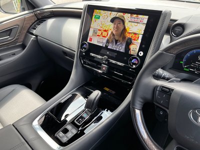 صورة مصغرة 16 لـ 2025 Toyota VELLFIRE