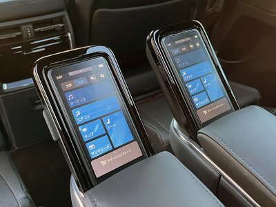 صورة مصغرة 23 لـ 2025 Toyota VELLFIRE