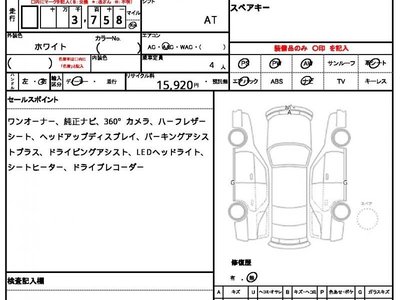 2023 BMW 2 SERIES 照片 7