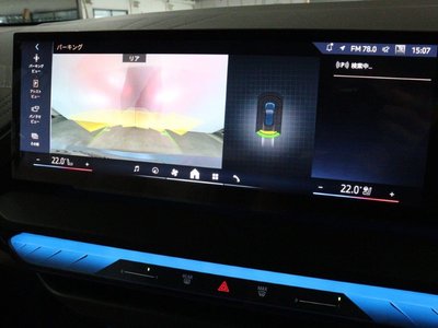 2026 BMW X3 缩略图 44