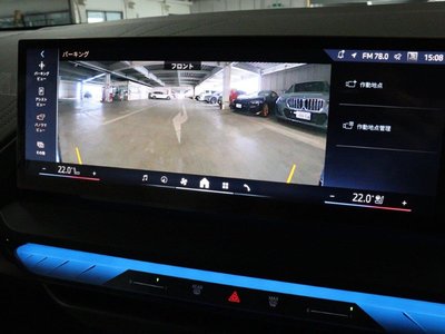 2026 BMW X3 缩略图 46