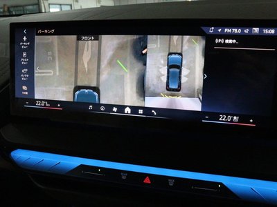 2026 BMW X3 缩略图 49