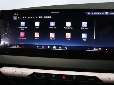 2026 BMW X3 缩略图 34