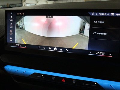 2026 BMW X3 缩略图 45