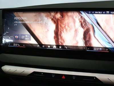 2026 BMW X3 缩略图 19