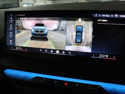 2026 BMW X3 缩略图 48