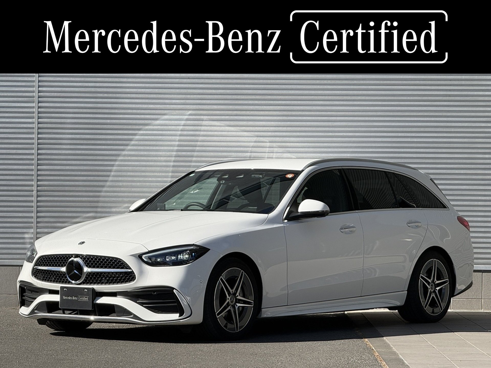 MERCEDES-BENZ C-CLASS - View 1