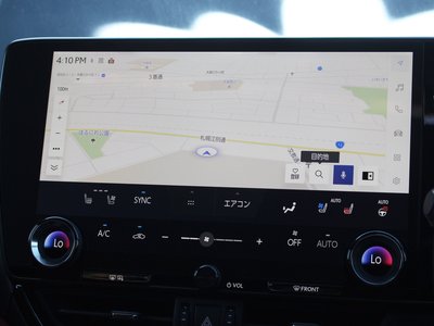 2023 Lexus NX 缩略图 11