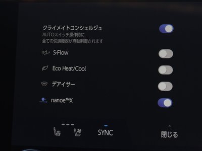 2023 Lexus NX 缩略图 15