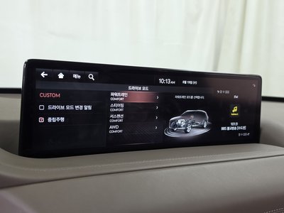2023 Genesis GV80 — миниатюра 16
