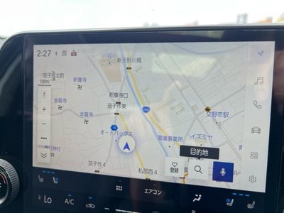 صورة مصغرة 21 لـ 2023 Lexus NX