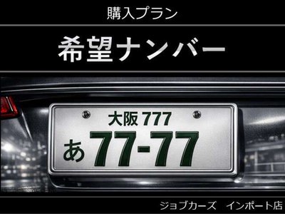 صورة مصغرة 81 لـ 2023 Lexus NX