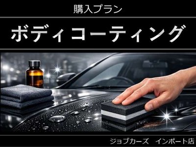 صورة مصغرة 82 لـ 2023 Lexus NX