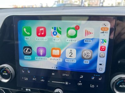 صورة مصغرة 22 لـ 2023 Lexus NX