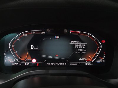 صورة مصغرة 11 لـ 2025 BMW X4