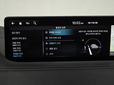 صورة مصغرة 30 لـ 2022 Genesis G80 (RG3)