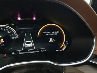 2020 Genesis G80 (RG3) thumbnail 23