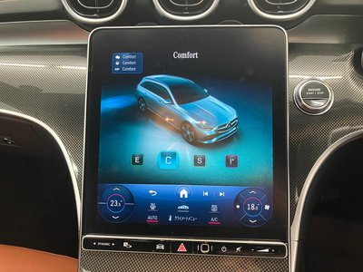 2023 MERCEDES-BENZ C-CLASS thumbnail 26