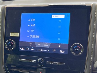 2026 Toyota ALPHARD — миниатюра 24