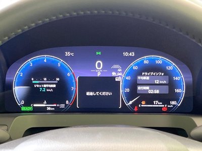 2026 Toyota ALPHARD — миниатюра 23