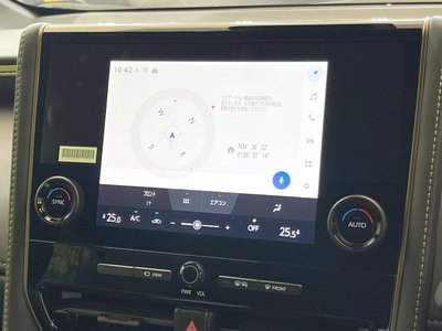 2026 Toyota ALPHARD — миниатюра 25