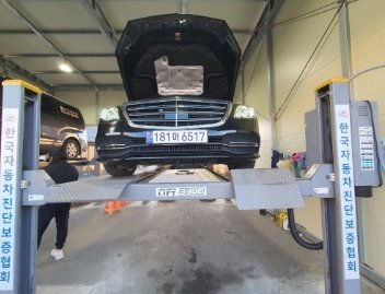 MERCEDES-BENZ S-CLASS - View 1