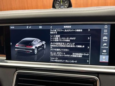 2017 Porsche PANAMERA — миниатюра 17