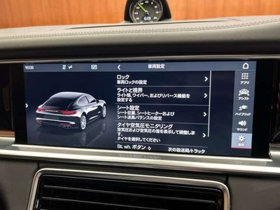 2017 Porsche PANAMERA — миниатюра 16