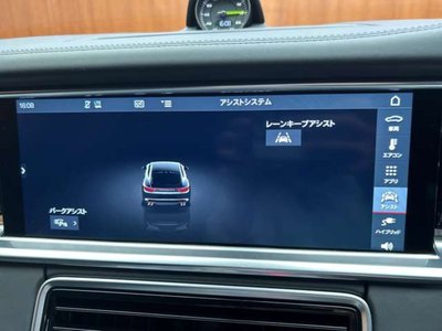 2017 Porsche PANAMERA — миниатюра 18