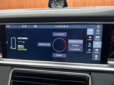 2017 Porsche PANAMERA — миниатюра 15