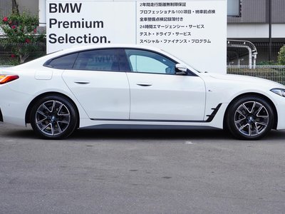 BMW 4 SERIES GRAN COUPE - 7