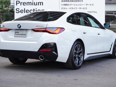 BMW 4 SERIES GRAN COUPE - 8