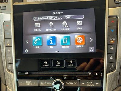 2024 NISSAN SKYLINE 照片 7
