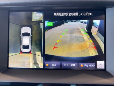 2024 NISSAN SKYLINE 照片 5
